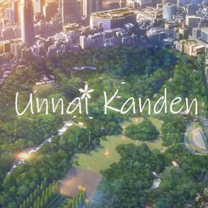 Unnai Kanden - Tamil Album Song